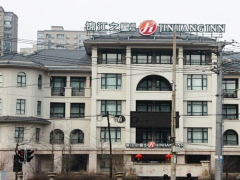 Jinjiang Inn Shenyang Zhangshi Development District Exterior photo